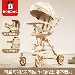 �Ͳ���������������������ƽ�����ދ냺����܇�p��B�p�������