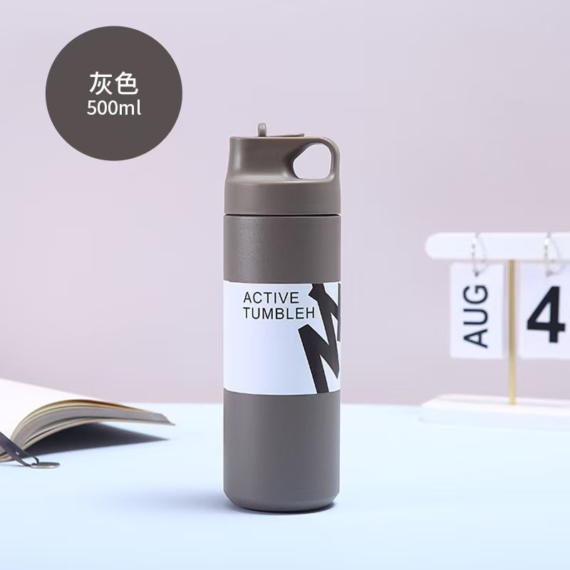 Amazon japonés elemento taza 304 taza de acero inoxidable doble vacío taza de paja boca de pato taza al por mayor