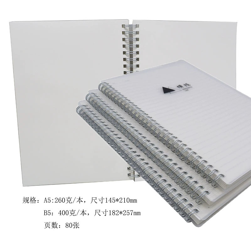 먼지 인쇄 A5 코일 북-블랭크