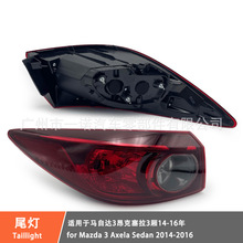 �m��14-16���R���_���������R3������β��BKC4-51150 BKC4-51160