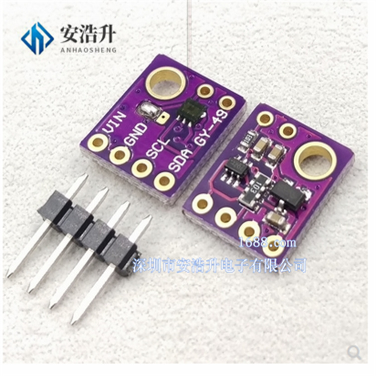 GY-49-MAX44009 数字 光照度 光强度传感器模块 i2c接口 高精度