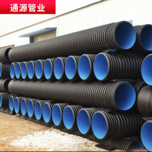 hdpe�p�ڲ��y�� 䓎������������y��B�Ϳ����� �p�߽��p�@��Ͳ��