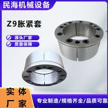 Z9Ûo Ûo朽SҺq׷PÛo