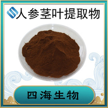 ˅o~ȡ ˮ˅o~ ˅o~ ˅ĺ