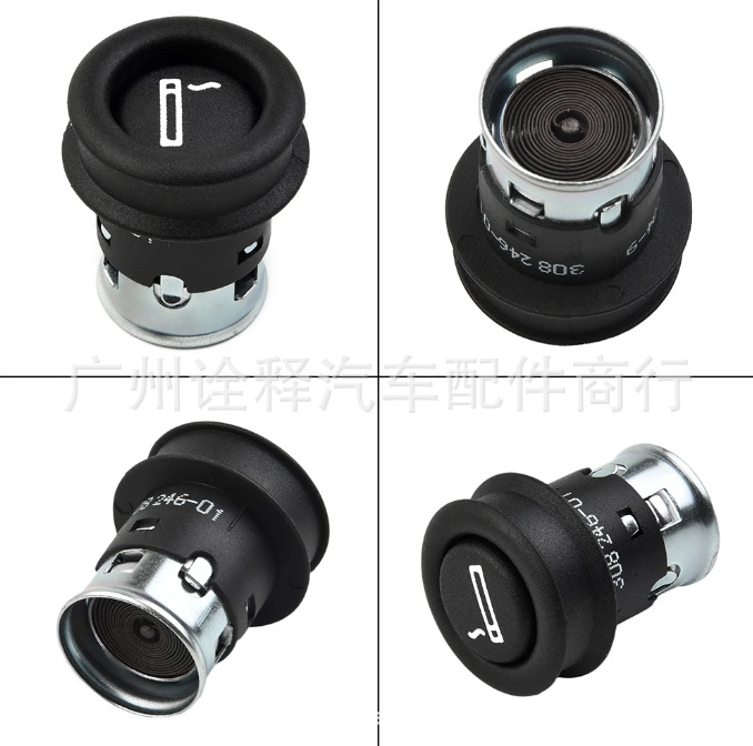 BMW Cigarette Lighter OE 61349308246 for BMW 1 2 3 4 5 6 7 X1 X2 X3 X4 X5 X6 (Other brake systems) - 61349308246