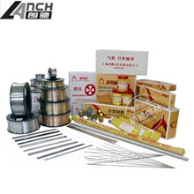 �Ϻ����S222 SCu6810�F�S�~���zRBCuZn-C HS222�F�S�~���z