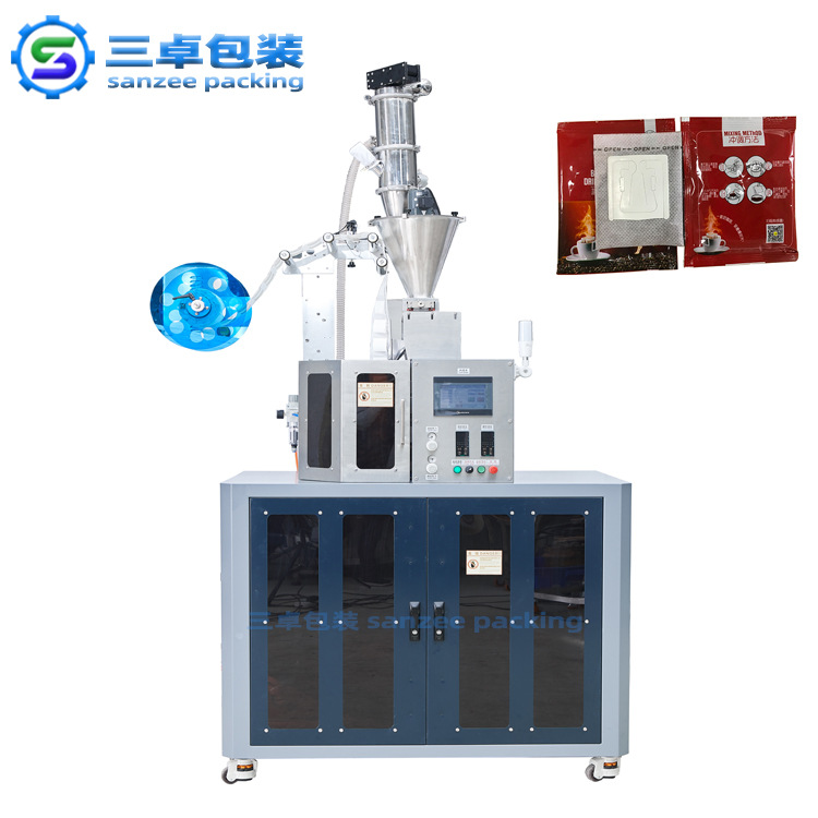 双超声波挂耳咖啡机 滴漏式咖啡包装机 内外袋一体机 可冲氮气