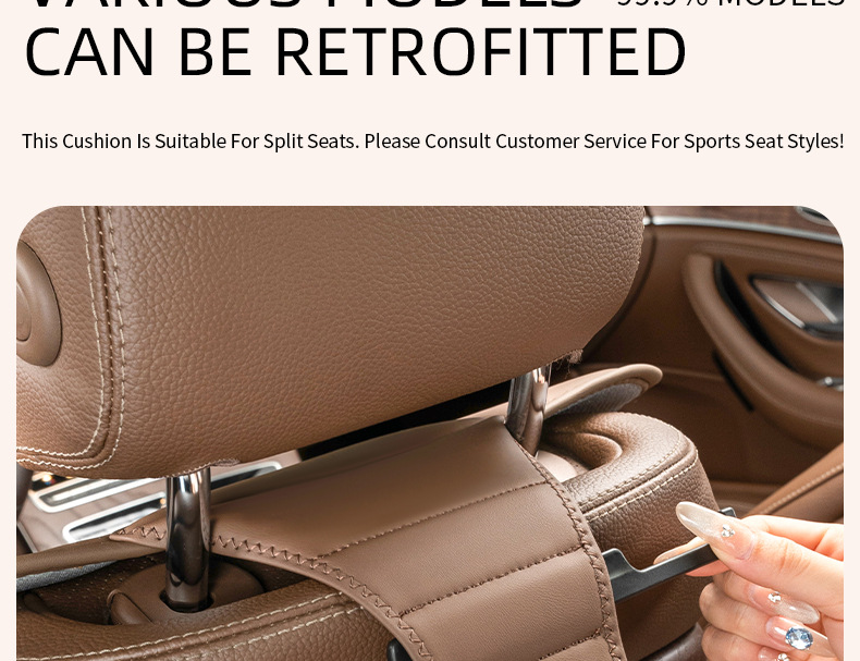 Cross-Border Popular Car Seat Cushion, Breathable Nappa Leather Seat Pad, Soft and Comfortable for All Seasons, Size Three