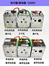 ������AC220V늄Ӷ�ͨ�y�L�C�P�܃�ͨ늴��y���{늄��y����