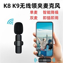 �羳����K8/K9�o���I�A�����L�����yԒͲ�����֙Cֱ���������
