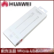 ���l �m����A��9V2A�A�鰲׿�� p8 p9������ USB������ ��侀