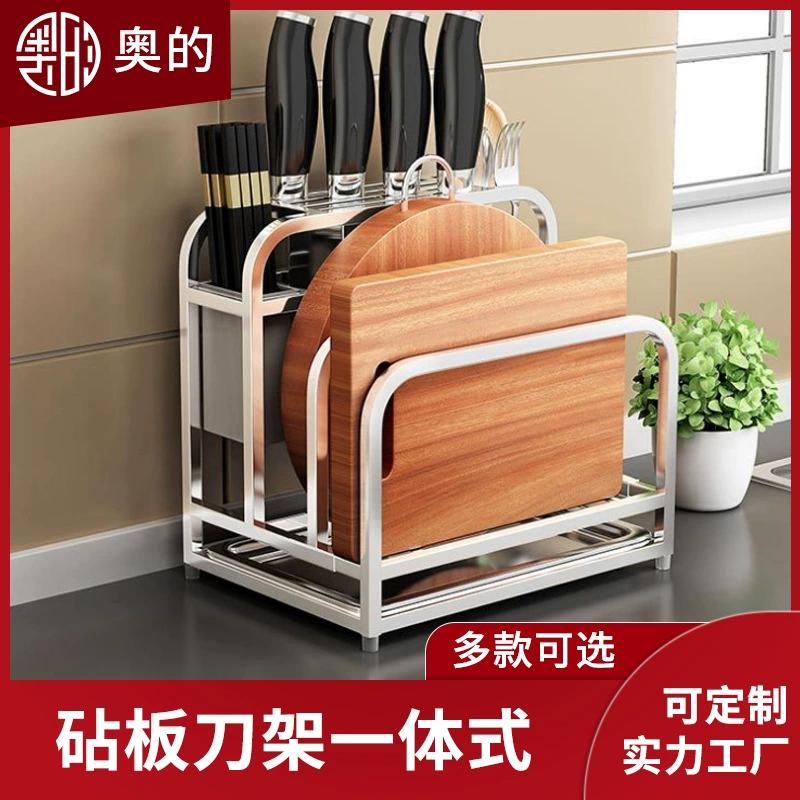 Stainless Steel Knife and Cutting Board Rack, Double-Slot Organizer, Free-Standing, 27.5×20.5×32 cm