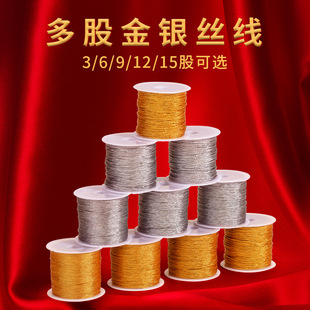 3-15�ɽ�z���y�z��DIY�ֹ������𾀹ɾ����K������β��곣�þ�