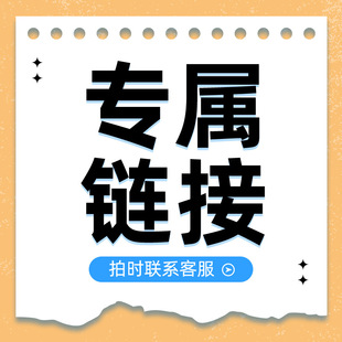 [Exclusive] Amino Acid Facial Cleanser Makeup Remover Moisturizing Cleansing Oil Control Foaming Cleanser Facial Wash