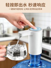 ��ˮ��Ͱ�bˮ늄ӳ�ˮ���ˮ�C�Ԅ���ˮ��������ˮͰˮ��ȡˮ�tϧ