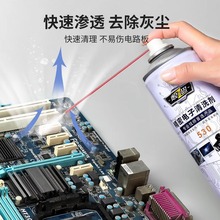 �·��ϴ��ˮ�֙C��X����pcb�o�U�僞���·��������������ϴ��