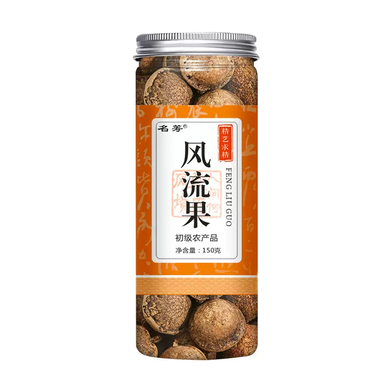 风流果初级农产品瓶装风流果中药材男人茶饮风流果源头产地