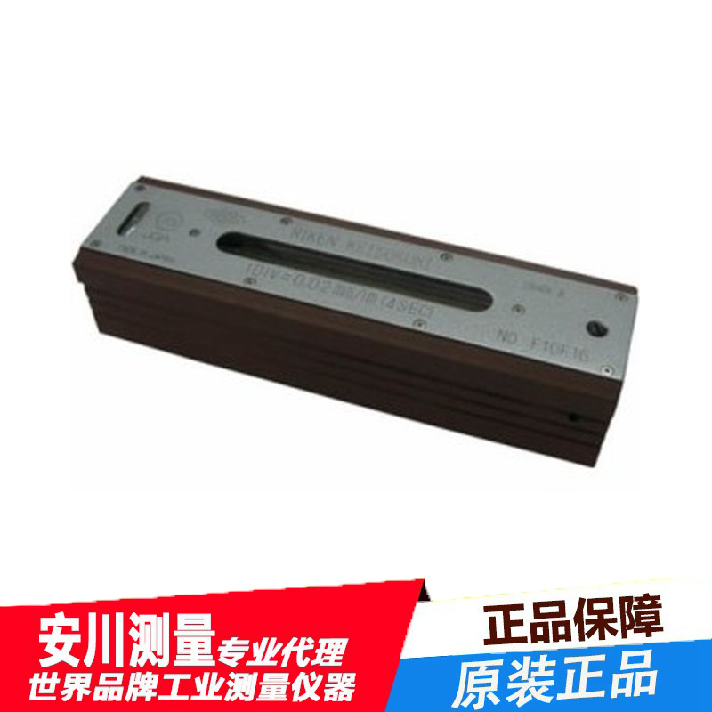日本RIKEN理研RFL-AA2510 AA级精密平形水平仪高精度原装进口