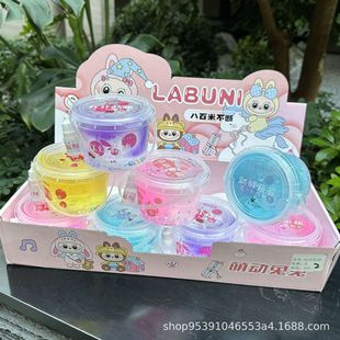 ��Ʒ��͸�����z�W�tʷ�Rķ��ͯ��ߴ�Ͱ����ˮ�������l��3c��ճ��