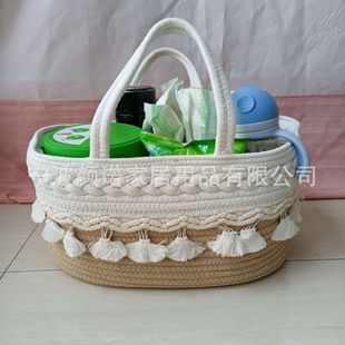 Multi-purpose Baby Diaper Storage Bag Cotton Rope Braided Tassel Storage Basket Portable