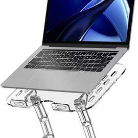 透明亚克力笔记本电脑支架适用于平板手机电脑可调节防滑多用