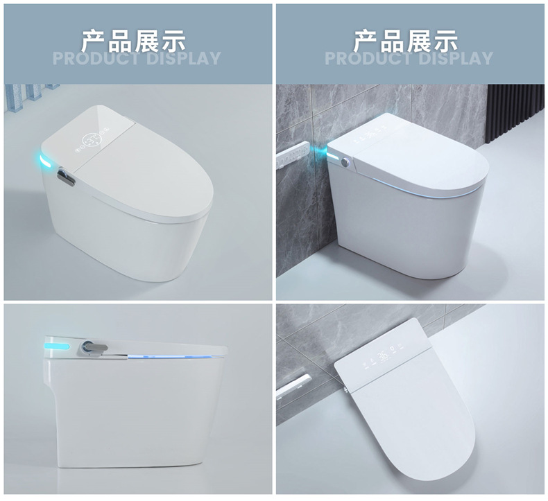 智能马桶-1_12_1