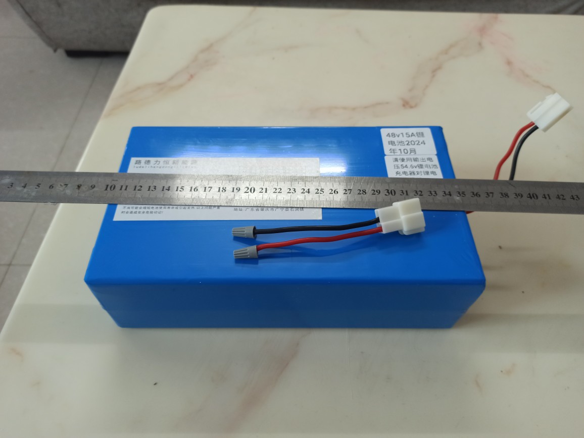 48V14A宁德电芯模块.实测约14A.尺寸是，长250cm宽140Cm厚70cm