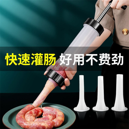 Manual sausage filling machine, household hand push sausage filling tool, handmade sausage machine, small sausage filling machine