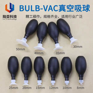 �E�A���� ���P�ք�����P���� BVJ-X���o����P���P �E�A������]