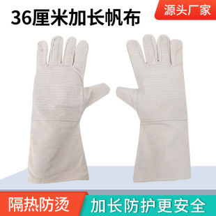 �ڱ����o���L���������p�Ӹ���׼ײ�24���ӹ̙Cе�������l