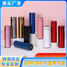 智能不锈钢保温杯LED触摸显温直杯情侣杯商务礼品水杯批发测温