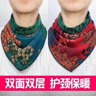 New Style Scarf Set Women's Autumn and Winter Thickened Double-Sided Double Flower Neck Protection Scarf Triangle Towel Mother's Stylist Fake Collar Warm