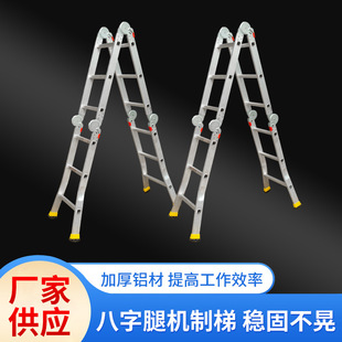 ���l�����ț_���ۯB���X�Ͻ������ݼӺ񹤳�����4�ۛ_������