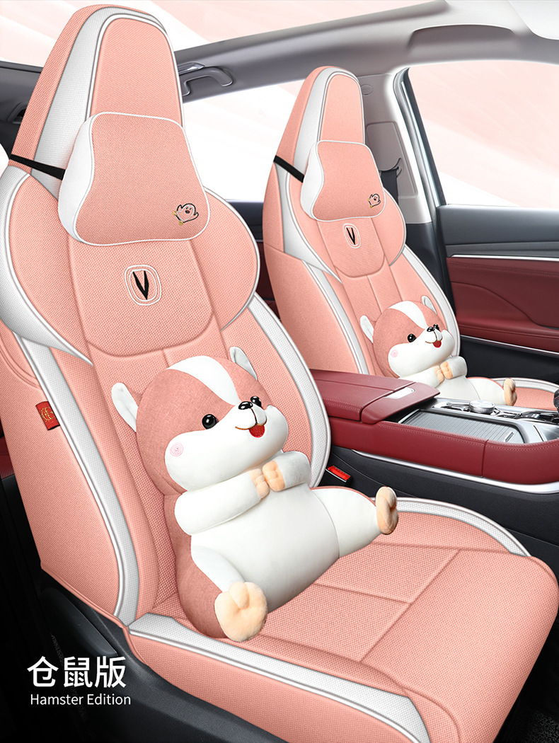 Chang'an CS75PLUS special car seat cover second generation 2022 models CS75PLUS fully surrounded cushion linen