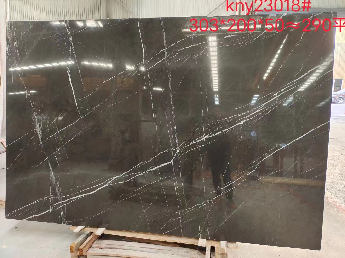 保加利亚灰大理石