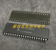 ICM7216DIPI ICM7226BIPI ICM7218CIPI ICM7217IPI ICM7217BIPI