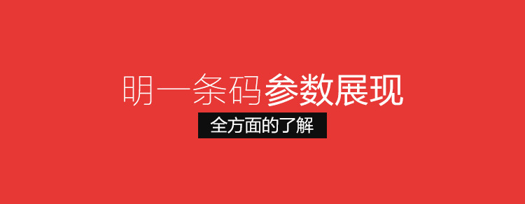 描述图_10.jpg