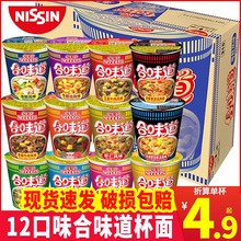 �����ζ����������Ͱ�b�_������ꎹ����r����������ҹ����ʳƷ