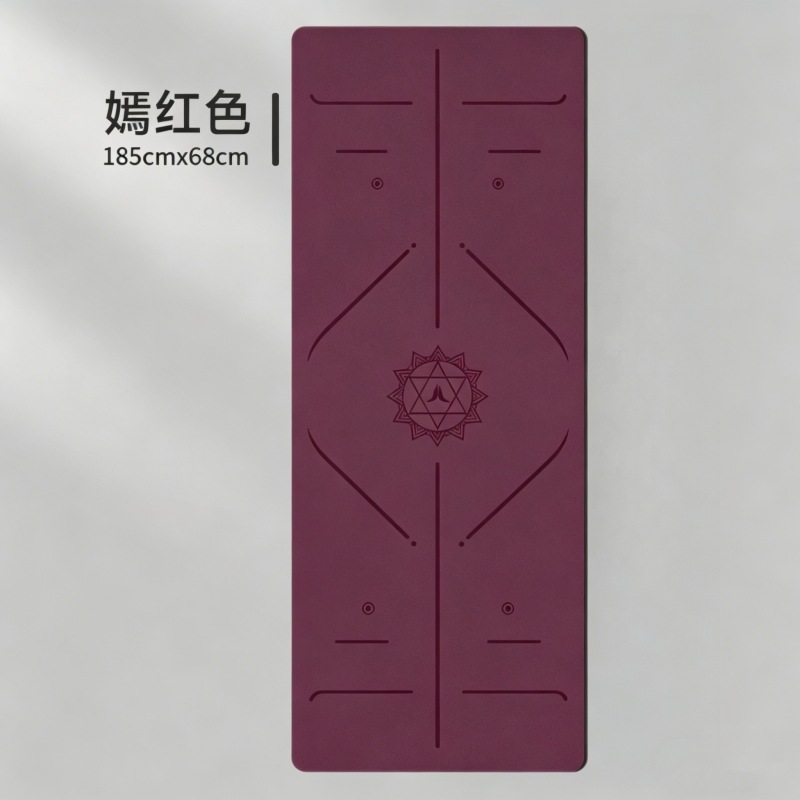 B02磨砂嫣红