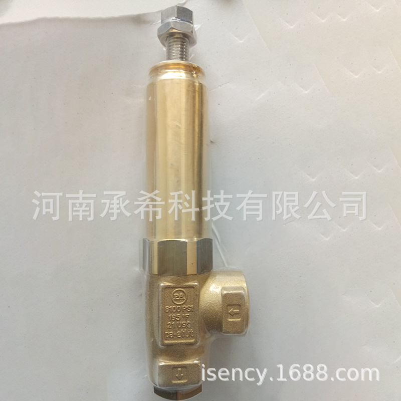 意大利高压清洗机附件PA 调压阀 溢流阀 安全阀VS500