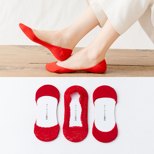 Bright red festive wedding socks for women, summer thin cotton-soled low-cut ankle socks with silicone non-slip design—perfect as year-of-birth invisible socks.