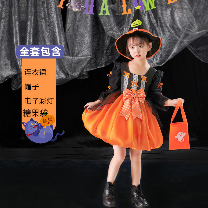 万圣节服装女童造型服儿童化妆舞会装扮女巫裙cos公主小女巫衣服|undefined