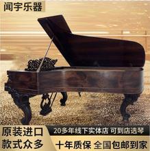 �Ŷ����ٰ���ʩ̹������ B��Steinway��ľ��������ɿɷ��