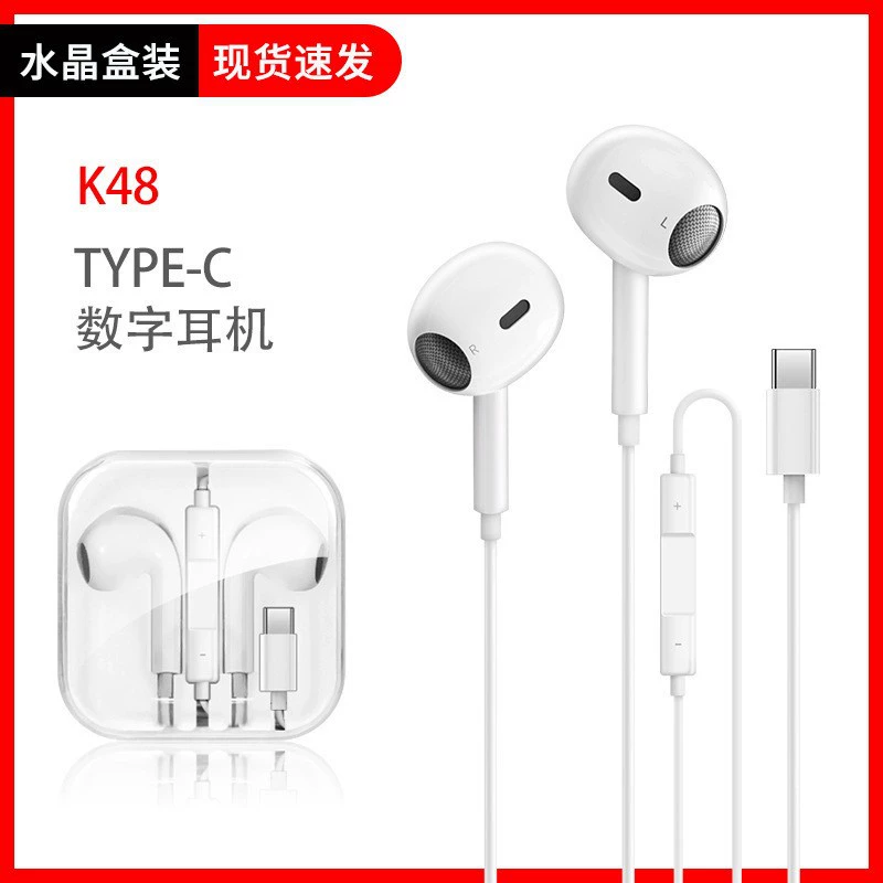 Apple, Huawei, совместимые наушники, 3.5мм, Android