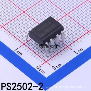 ȫ��ԭ�b PS2502-2 PS2502 DIP8ֱ�� �NƬSOP8 ����x��оƬ