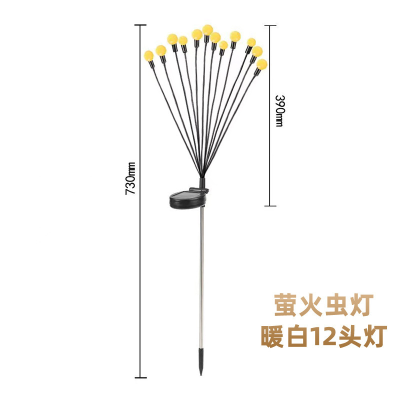 따뜻한 흰색 12 램프 홀더