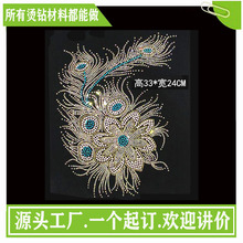 �C荡��C�D�����Dӡ�C荠C�D���l���C�D�D���OӋ