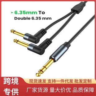 僽�6.35�D�p6.35Y �ͷ��������w3.5�D�p6.35һ�ֶ����l��