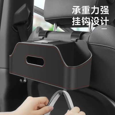 Water Cup Holder Storage Bag — Car storage bag/box