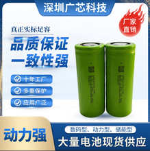 ȫ�O��32700�����F�늳�3.2v7000mah10C�o�˙C늄�܇LiFePO4늳�